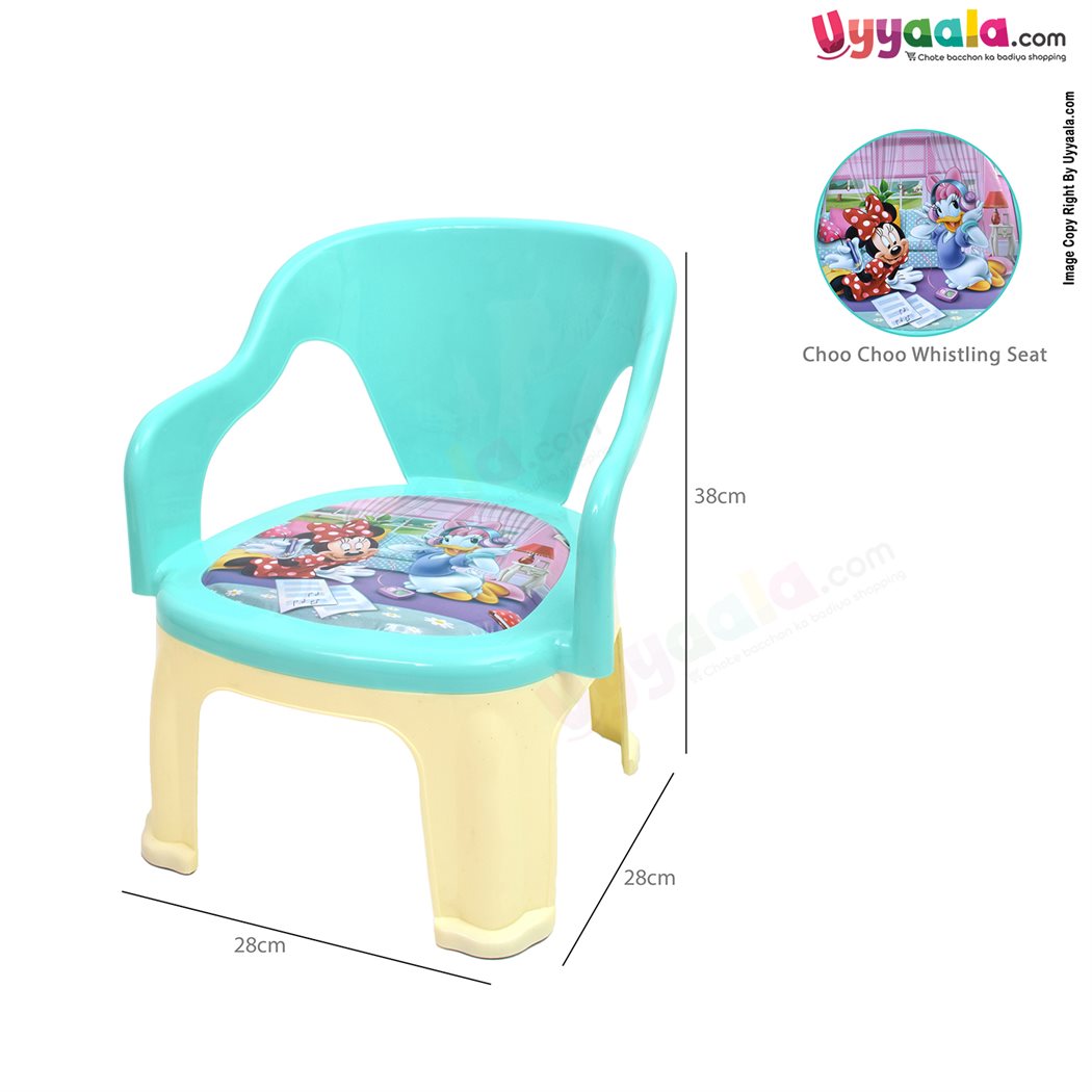 chu chu chair for kids