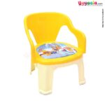 Light weight soft cushion chu chu chair for babies & kids, cartoon print - 6 + months, yellow