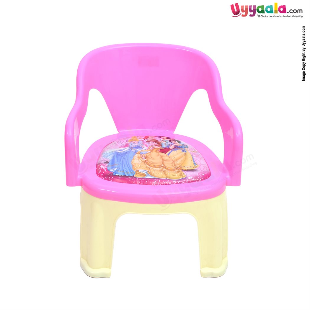 chu chu chair for babies