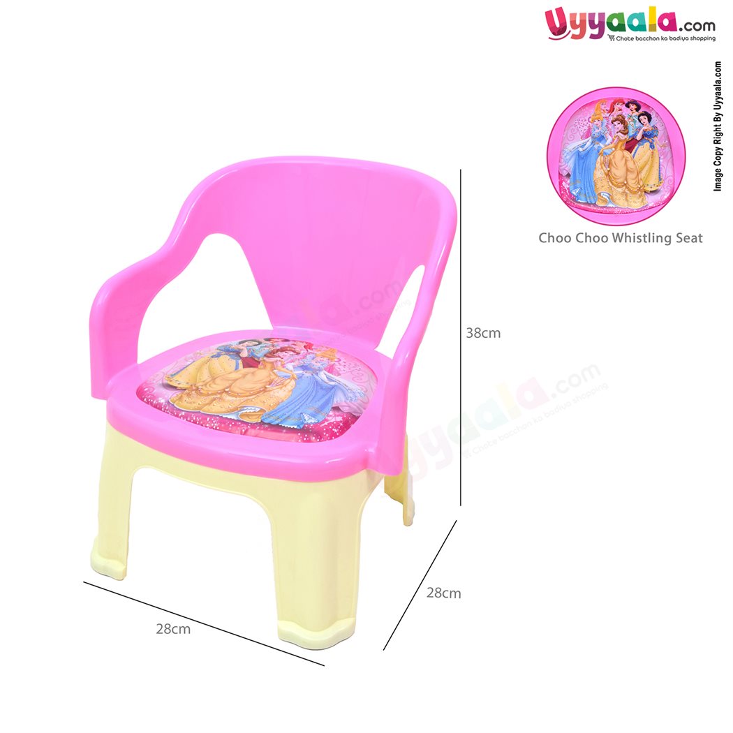 chu chu chair for kids