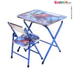 Study table & chair set for kids - 3 + years