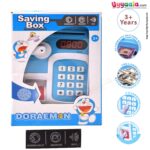 Saving Box With Fingerprint