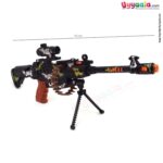 Battery operated machine gun with flash light