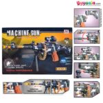 25 inch battery operated machine gun for kids