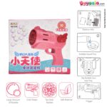 Kids water gun toy