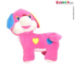 Dog plush toy with love patches