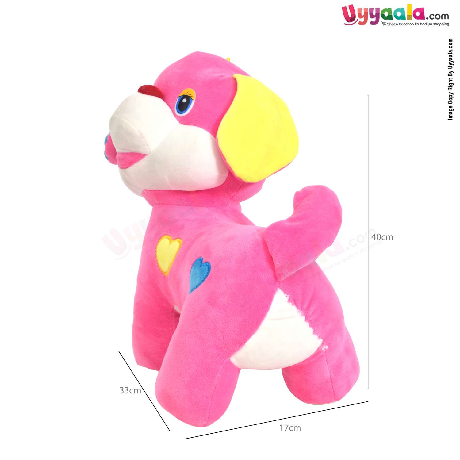 Plush puppy dog toy for kids