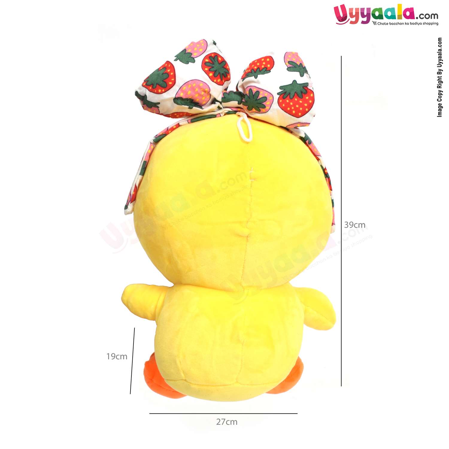 Little duckling plush toy for kids