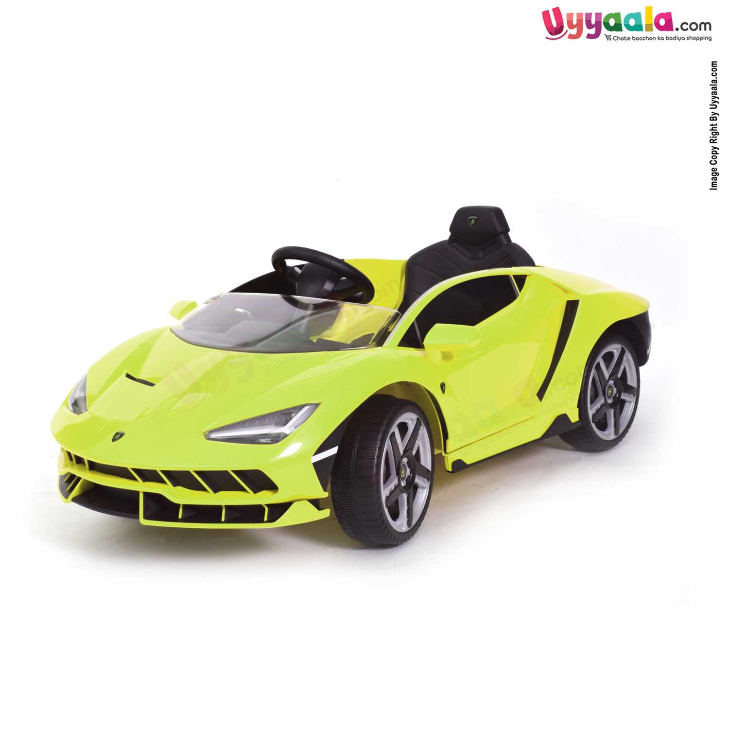 Lamborghini car for kids