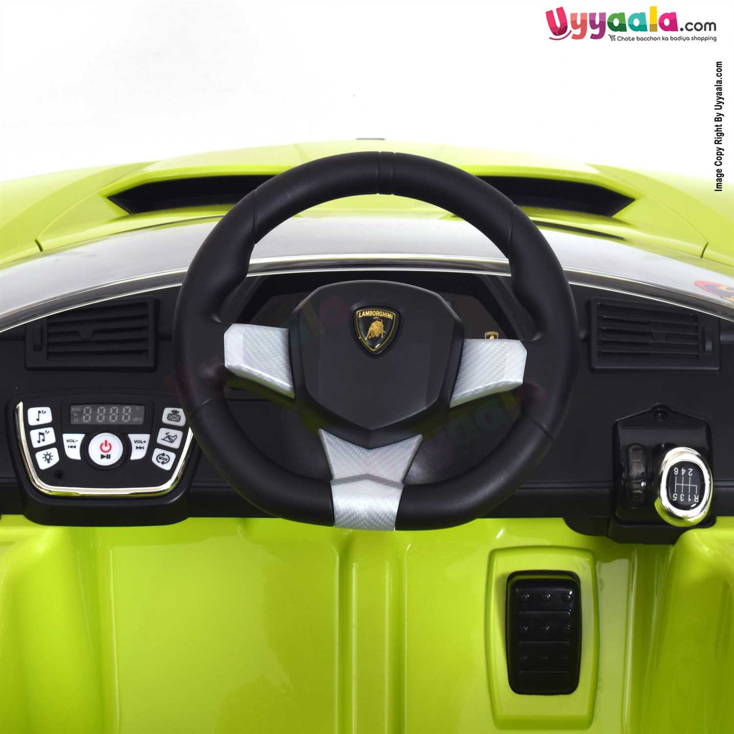 Kids Lamborghini ride on car with music & lights