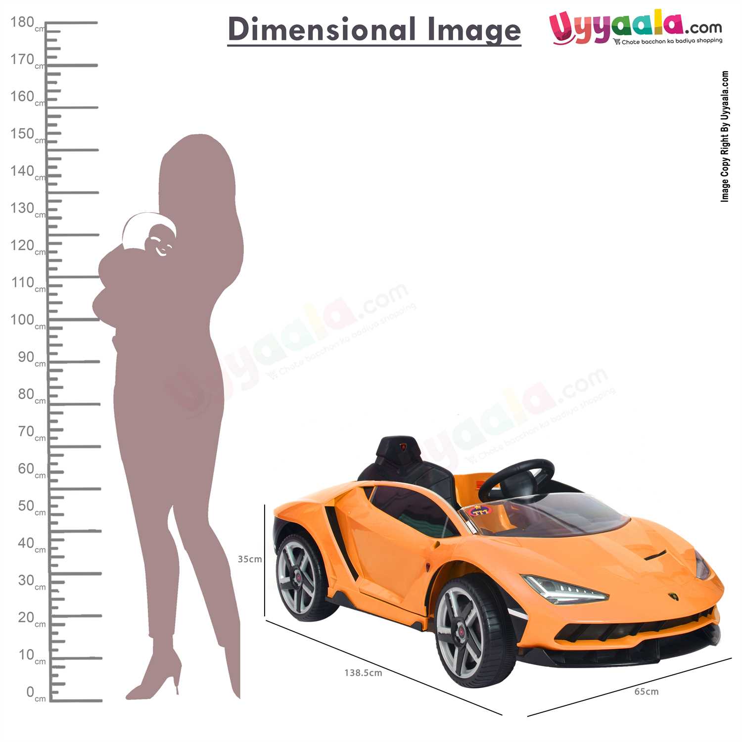 CENTENARIO Lamborghini car for kids