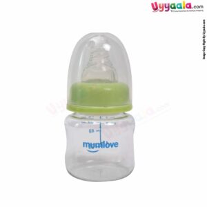MUMLOVE Mini PC Feeding Bottle 60ml/2oz 0m+ age, Green