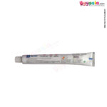 MEE MEE Tooth Paste Strawberry 70g 12+m Age-uyyala-com.myshopify.com-Skin Care-Mee Mee