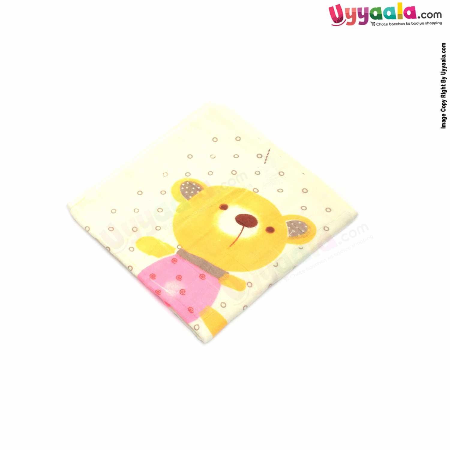 Baby Cotton Towel