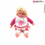 Baby Bib One Side Soft Cotton Hosiery & Another Side Pvc with Elephant Print Size (24*19cm)- Pink & White