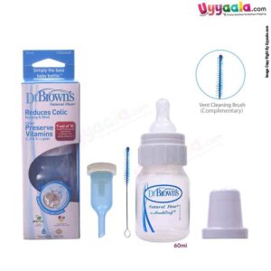 Dr Browns feeding Bottle with Vent Narrow Neck 60ml, 0+months