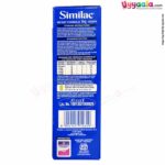 ABBOTT Similac Infant Formula Stage-1, 1 To 6 Months 400g