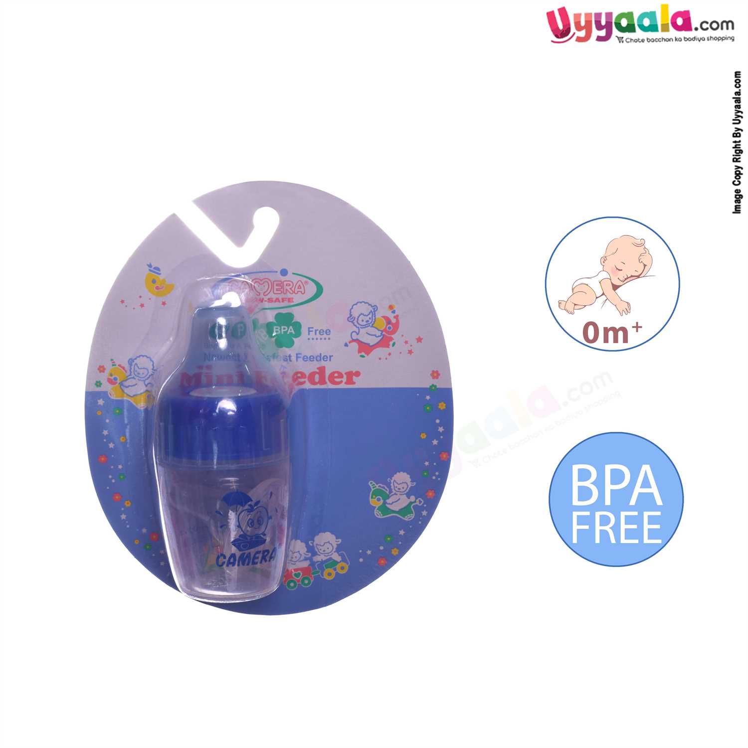 Babies mini feeder, Blue