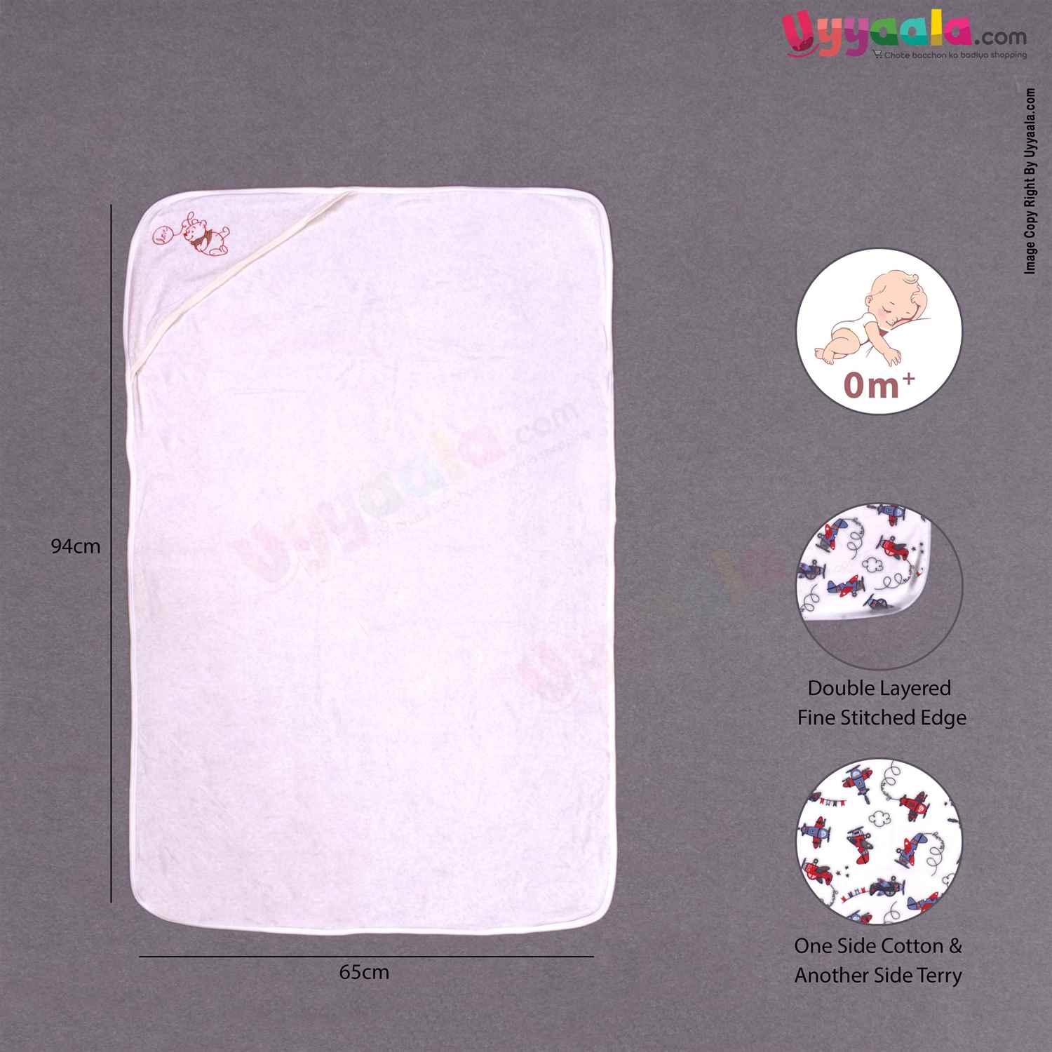 Dual layered Terry Cotton Hooded Baby Towel with Teddy Bear & Aeroplane Prints - 0+m, Size (94*65cm), White & Multicolor