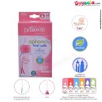 Dr Browns feeding Bottles Natural flow narrow neck with vent and vent cleaning Brush, 120ml (pack of 2)