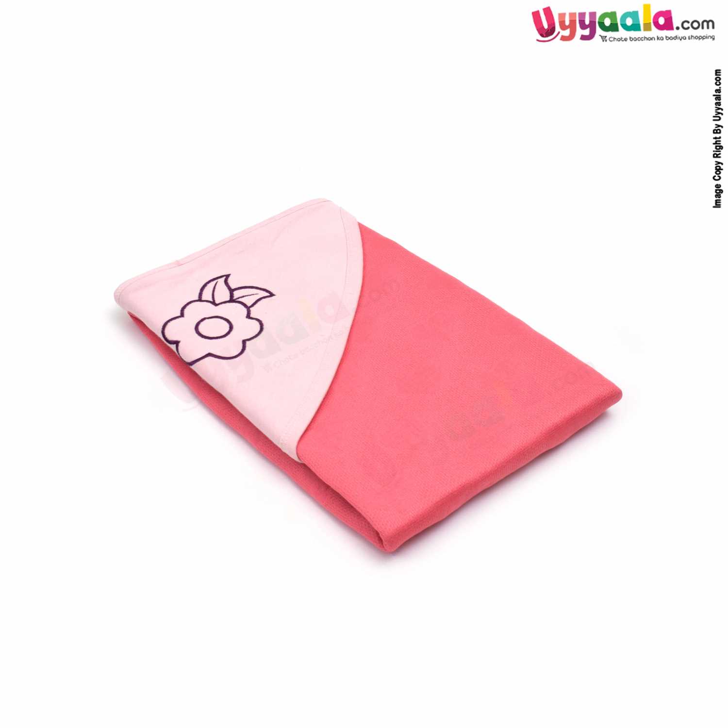 Double layered hooded towel for babies, Pink
