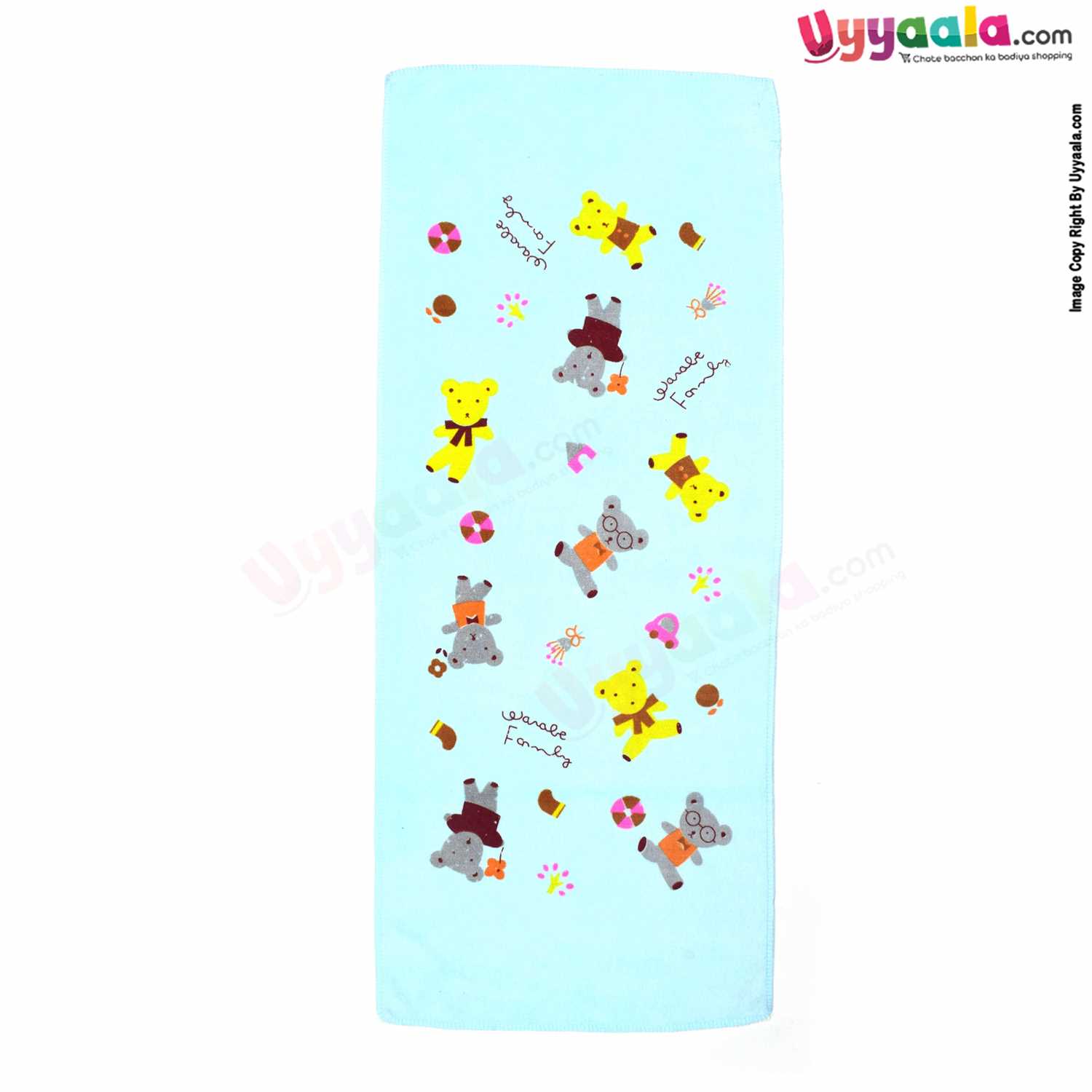 Baby Terry Bath Towel with Hello Kitty & Teddy Bear Print