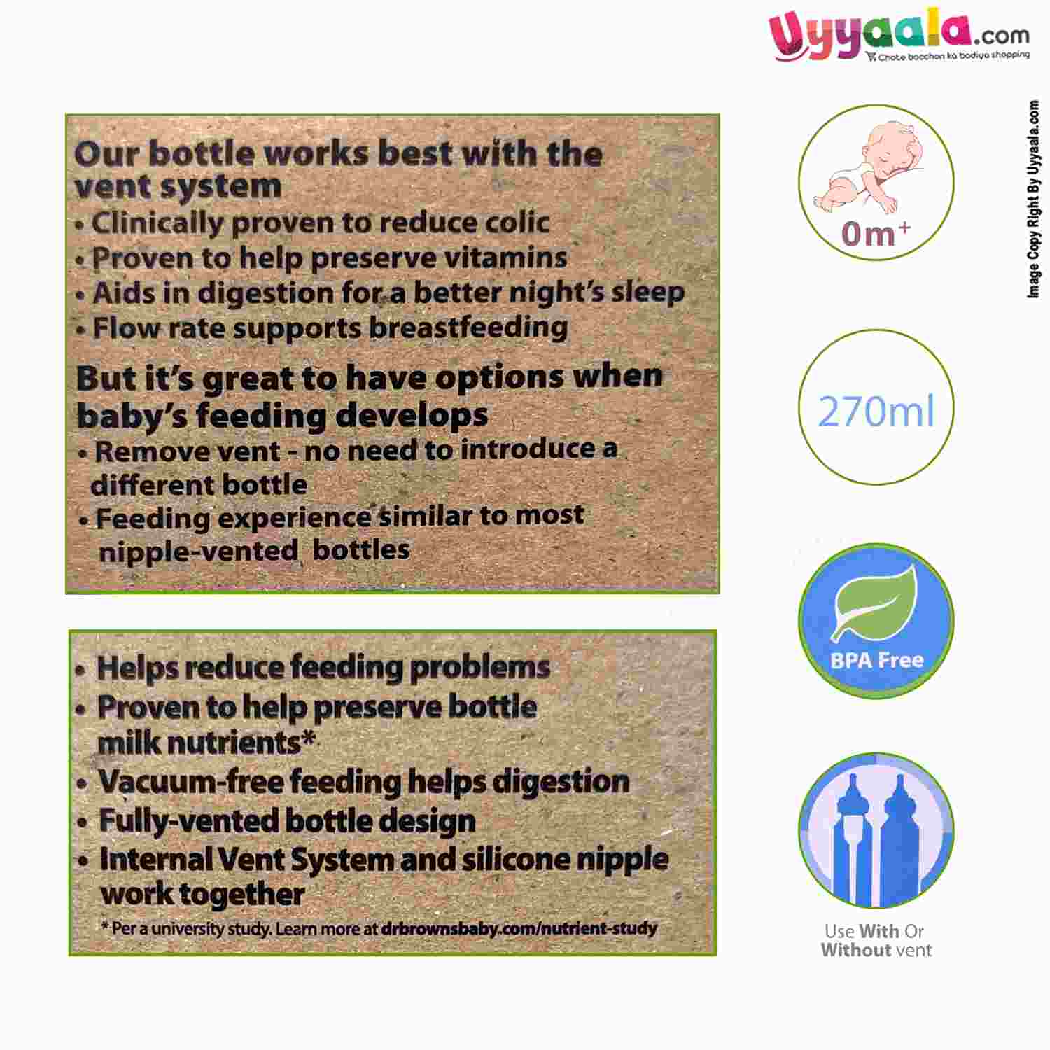 Dr Browns glass baby Bottle