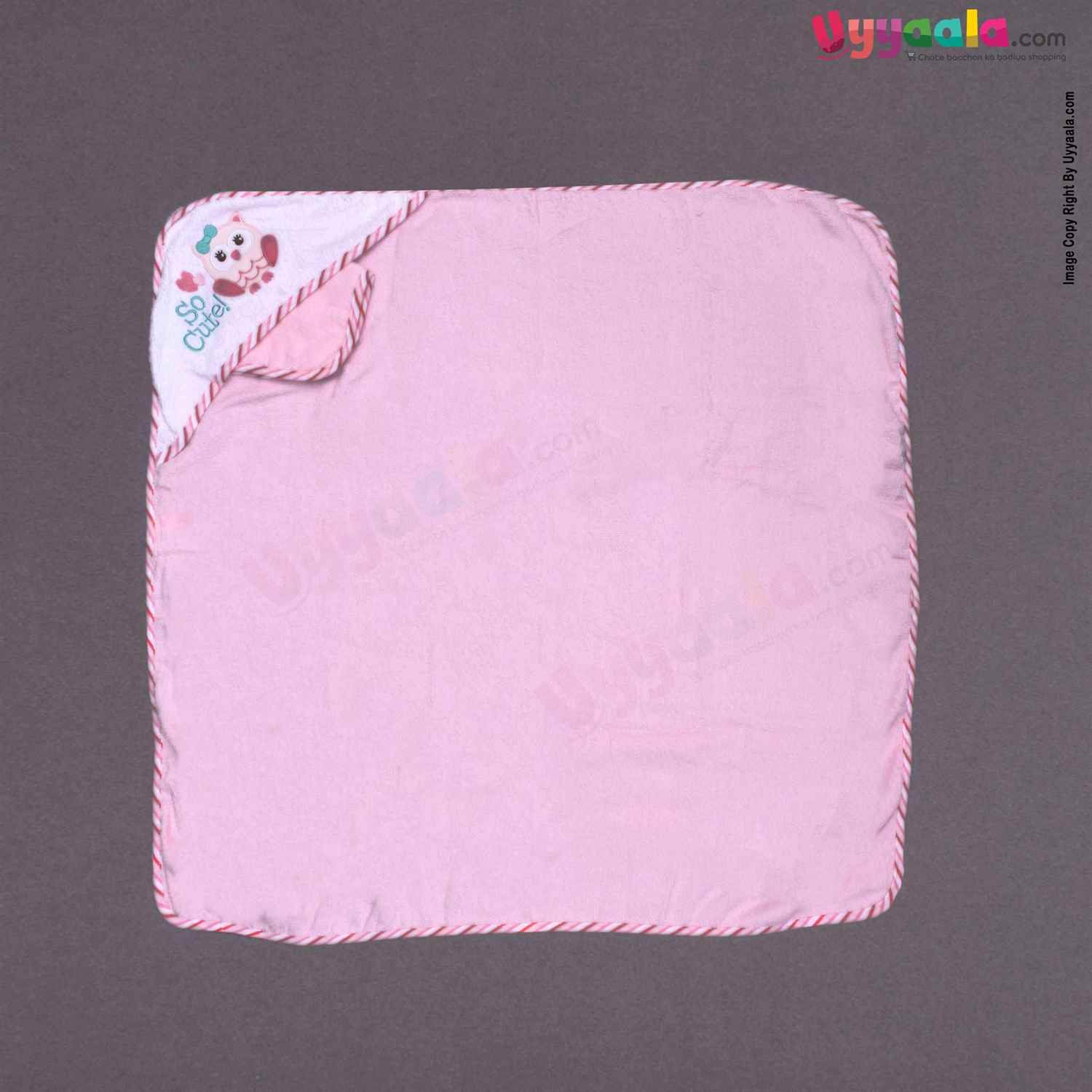 One size plain hooded towel for babies, Baby pink