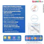 Dr Browns feeding Bottle with vent narrow neck 250ml, 0+m