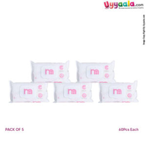 MOTHERCARE Baby Wipes Fragrance Free - 5Pack - 60pcs each
