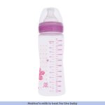 CHICCO feeding bottle