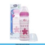 CHICCO Well - being anti - colic baby feeding bottles