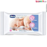 Chicco Breast Wipes 72Pcs