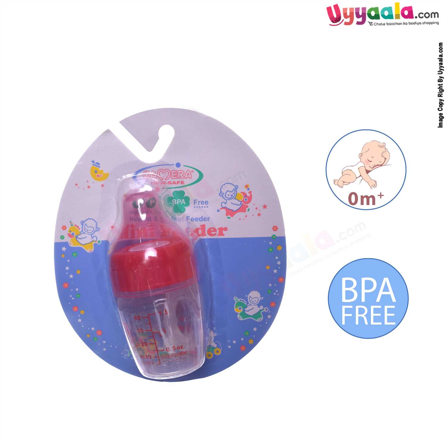 Babies mini feeder, Red