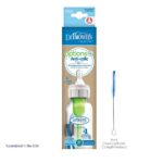 Dr Browns glass baby feeding Bottle