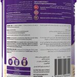 ABBOTT PEDIASURE Complete and Balance Nutrition Vanilla, 1-10 Years