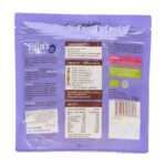 Ella's Kitchen Organic Banana Cinnamon Muesli For Babies - 215g 10m+