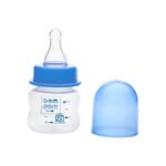 MEE MEE Premium baby feeding bottle