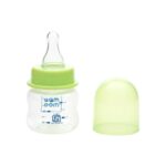feeding bottle for babies