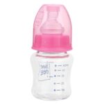 MEE MEE Premium glass feeding bottle for babies
