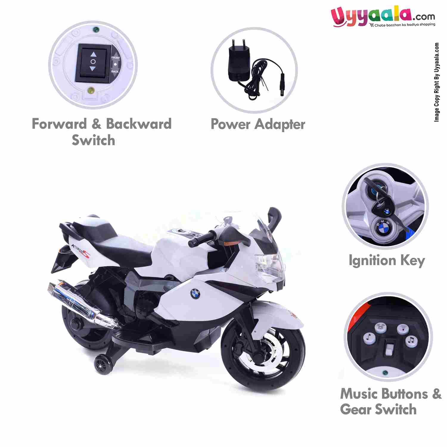 Kids battery operated rechargeable bike, white
