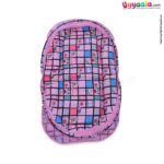 Bedding Set with Mosquito Protection Net & Pillow for babies