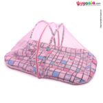 Baby Bedding Set with Mosquito Protection Net & Pillow