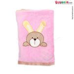 Baby Blanket Fur With Border 0 to 24m Age