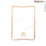 Baby Blanket