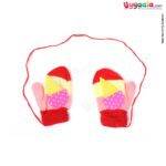 Hand Gloves for babies