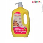 TIFFY & TOFFEE Baby Anti-Bacterial Laundry Detergent-uyyala-com.myshopify.com-Skin Care-Tiffy & Toffee