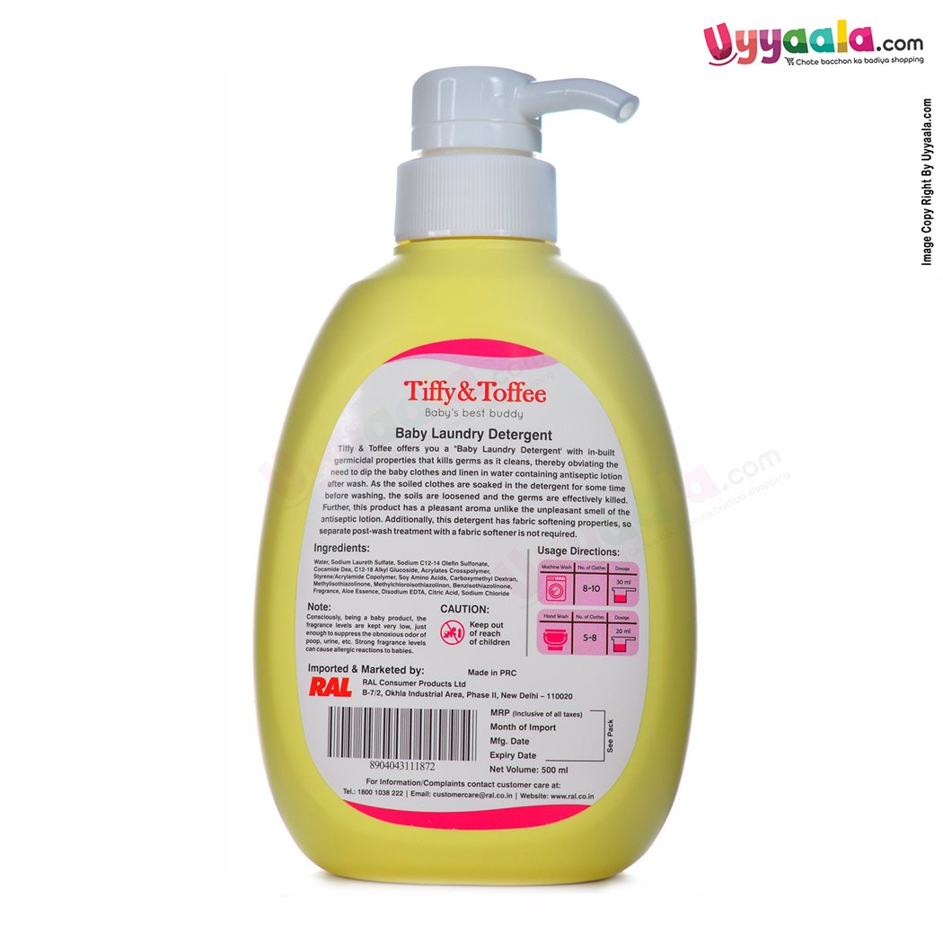 Anti-Bacterial Laundry Detergent