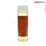 MOTHERCARE Shampoo for babies