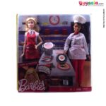 BARBIE Chef and Waiter Doll  for kids